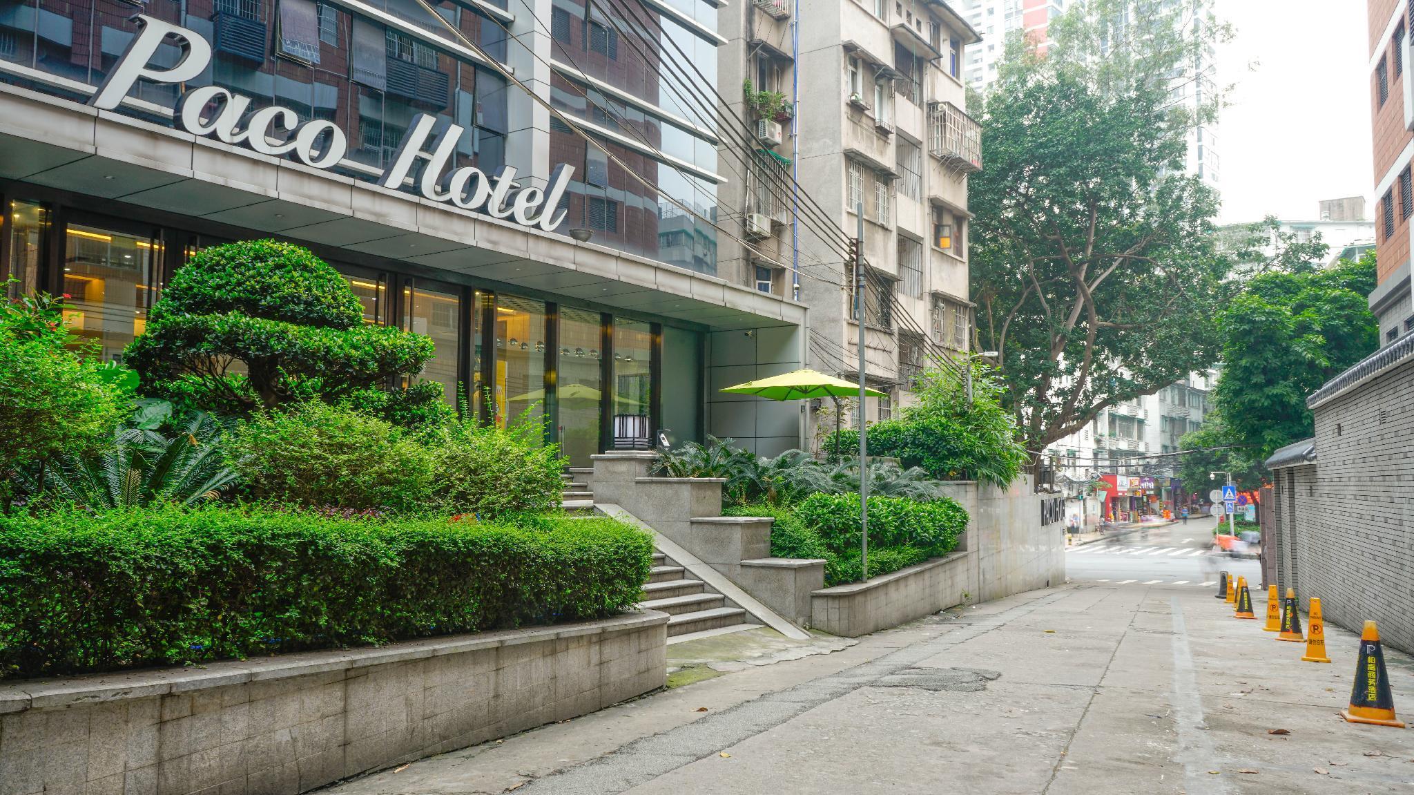 Paco Hotel Ouzhuang Metro Guangzhou-Free Shuttle To Canton Fair Εξωτερικό φωτογραφία
