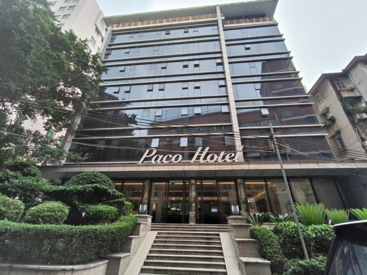 Paco Hotel Ouzhuang Metro Guangzhou-Free Shuttle To Canton Fair Εξωτερικό φωτογραφία