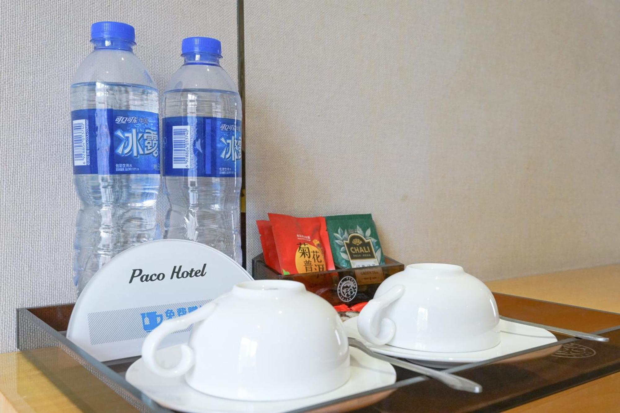 Paco Hotel Ouzhuang Metro Guangzhou-Free Shuttle To Canton Fair Εξωτερικό φωτογραφία