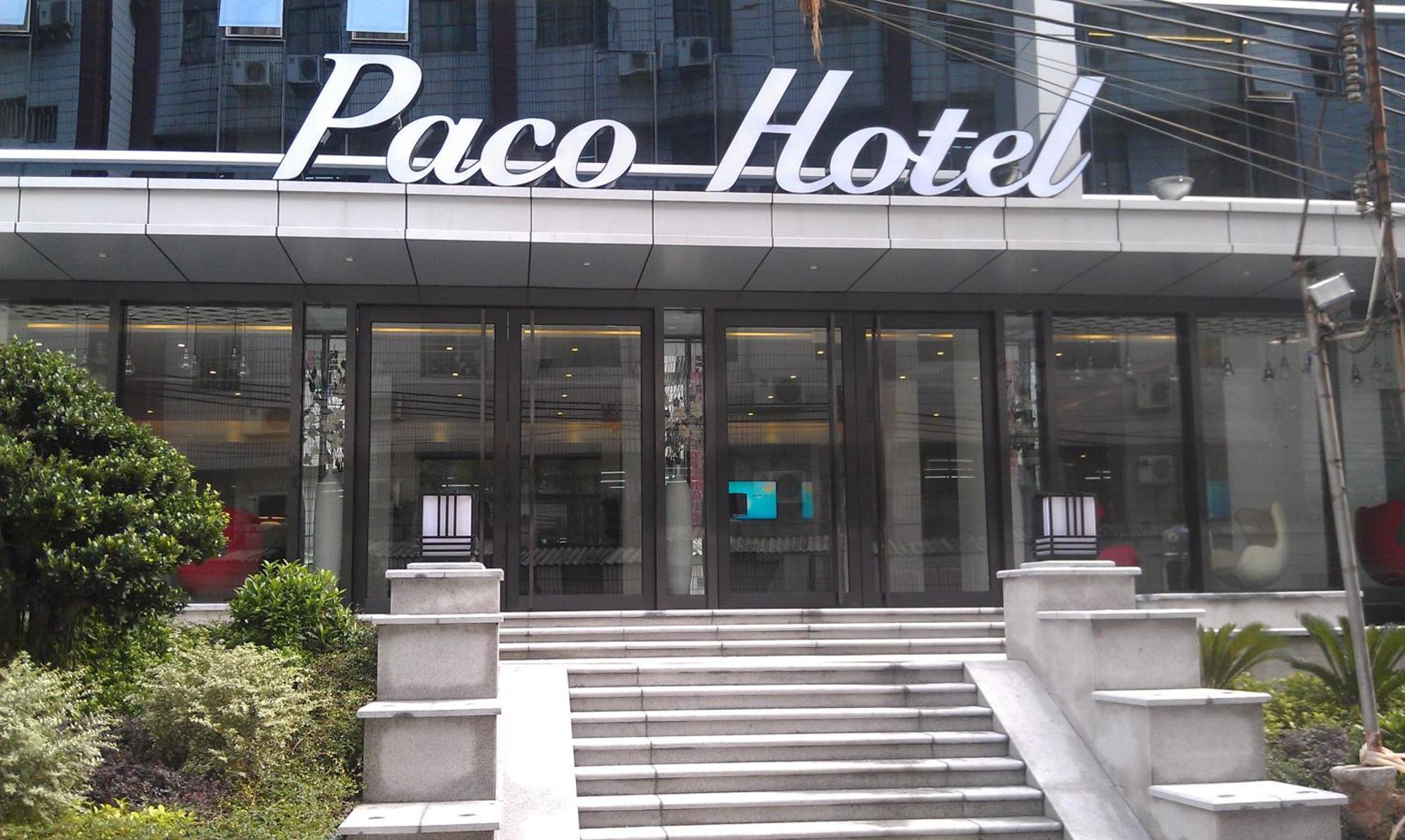 Paco Hotel Ouzhuang Metro Guangzhou-Free Shuttle To Canton Fair Εξωτερικό φωτογραφία