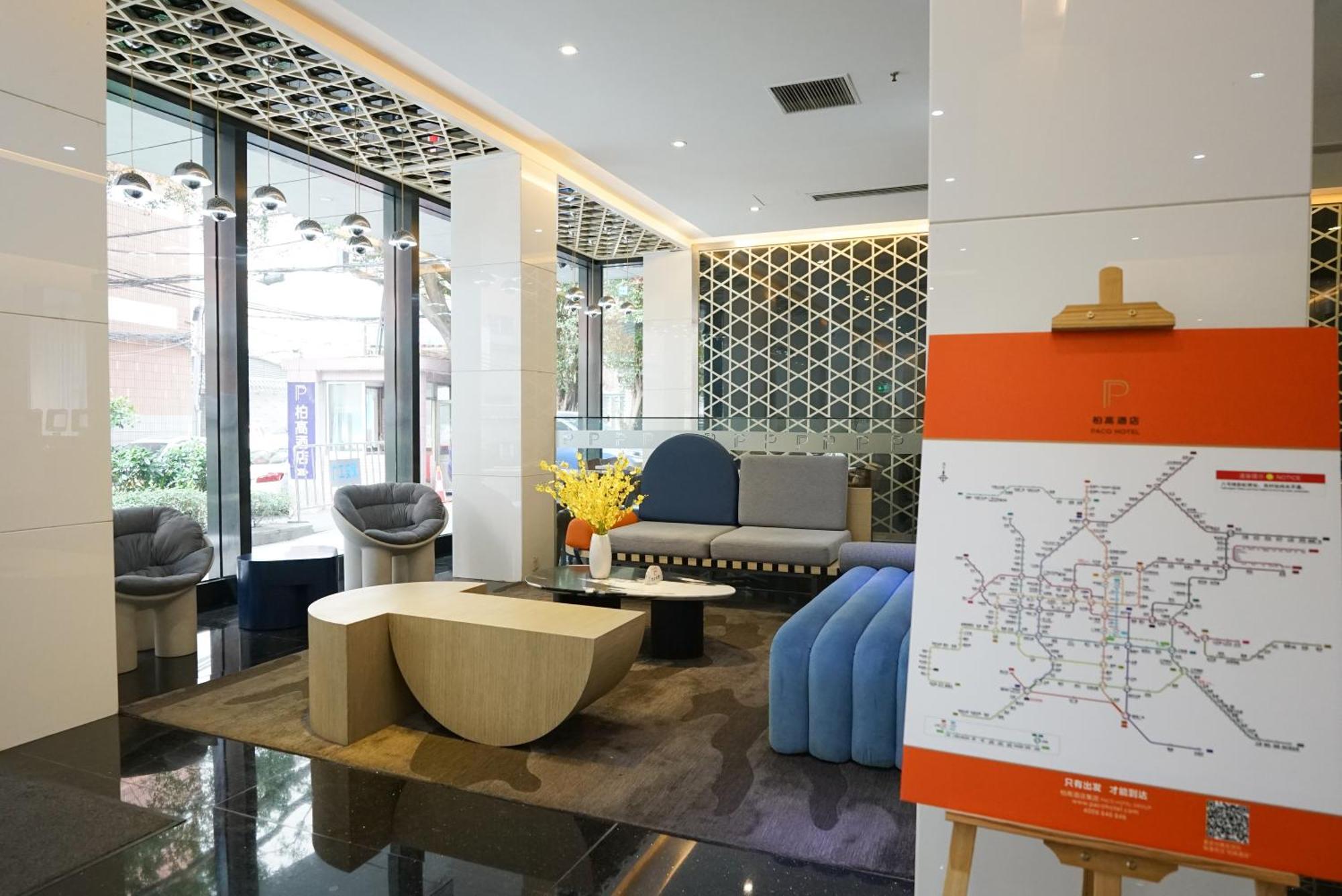 Paco Hotel Ouzhuang Metro Guangzhou-Free Shuttle To Canton Fair Εξωτερικό φωτογραφία
